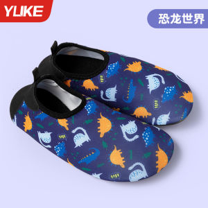 รองเท้าแตะชายหาดกันลื่น รองเท้าเดินป่า รองเท้ากีฬาสำหรับเด็ก รองเท้าบู๊ตกลางน่อง EVA TPR รองเท้าแตะพื้นนุ่ม กันลื่น ระบายอากาศได้ดี น้ำหนักเบา สำหรับเด็กชายและเด็กหญิง