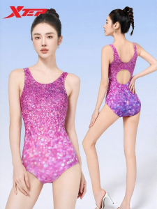 XTEP | Slimming and Concealing Womens Swimsuit 2025 New Style