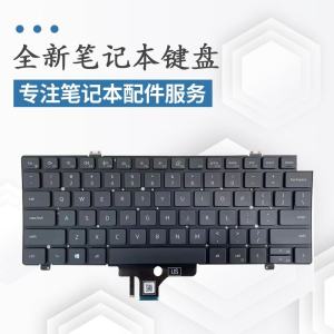 Dell Latitude 3440 E3440 3450 3430 5431 5440 Laptop Keyboard New Non-Mechanical Keyboard with Multimedia Function Keys