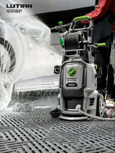 LUTIAN | Powerful Home Car Wash Machine High Pressure Water Gun