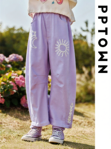 PPTOWN | Girls Quick Dry Fun Printed Casual Banana Pants