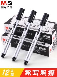 Bút Trắng Cỡ Nhỏ Màu Sắc Morningside Bút Xóa Bằng Nước Bút Vẽ Màu Đen Đỏ Xanh Lam Dành Cho Học Sinh Và Trẻ Em