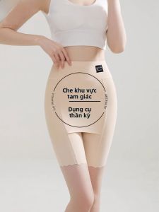 miiow | MiiOW Cat Woman Safety Pants Underwear Thin Seamless Tummy Control Butt Lifting Prevent Exposure Summer Special Briefs