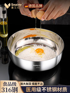 ชามผสมแป้ง 316 สแตนเลสหนา กันรอยคราบ กันน้ำมัน สำหรับใช้ในครัว เครื่องมือทำอาหาร ชามผสมแป้งแบบมีฝาปิด