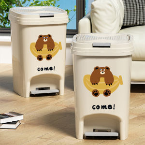 Thùng Rác Chân Đạp Dung Tích Lớn Có Nắp Tròn Cho Phòng Ngủ Phòng Tắm Nhà Bếp Phòng Khách Bằng Nhựa PP Kiểu Dáng Đơn Giản