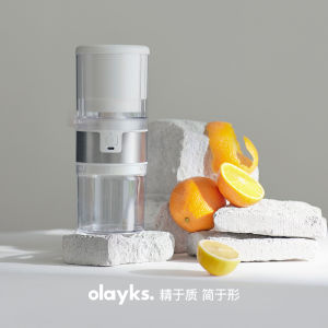 【2025 New】Olayks Wireless Juicer Fully Automatic Juicer For Juice And Residue Separation Electric Portable Juice And Orange Juice Maker Summer Juicer Cup