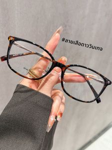 ZSCC | Kính Mát In Báo Đô Retro Khung Vuông Chống Ánh Sáng Xanh Có Thể Điều Chỉnh Độ Cận