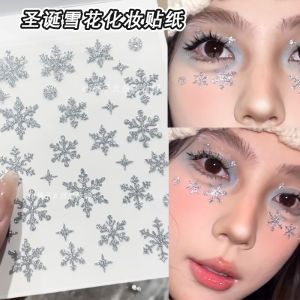 Christmas Snowflake Diamond Makeup Facial Adhesive Bright Sparkling Diamond Snowflake Stickers Diamond Ice Sheet