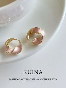 kuina | Pink Mobius Ring Earrings Female New Luxury High End Temperament Unique Earring