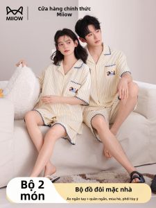 MiiOW | Couple Cotton Summer Cartoon Pajamas