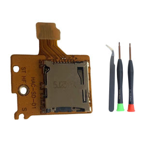 Switch NS Card Slot Replacement Tool