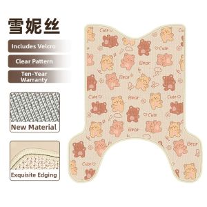 Electric Scooter Footrest Mat Accessories For Decoration Modification