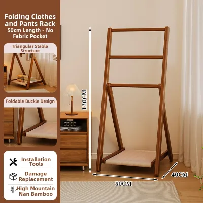 HAOMEIJIA | Standing Coat Rack Clothes Hanger