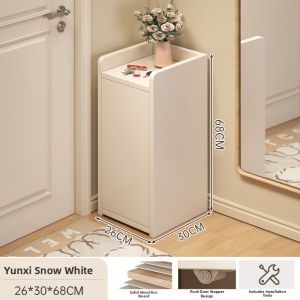 Entryway Seat with Shoe Storage