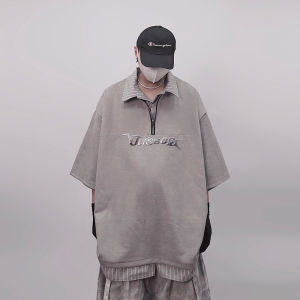 Hip Street Style False Two-Piece Polo Tee