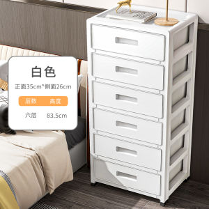 Office Desk underneath Storage Cabinet Mobile Bookcase Floor Standing Document Cart Snack Storage Box Bookshelf Organizer