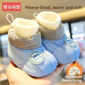 Baby Shoes for Newborn 0 to 3-6 Months Initial Baby Walking Shoes Small Age outside Shoes Socks Winter Cotton Shoes Cartoon Design