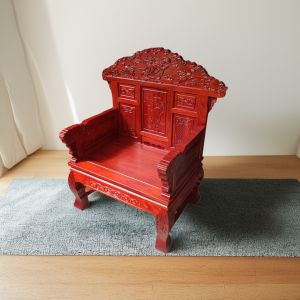 Chinese Style Master Chair Old Elm Wood Carved Flower Single Person Sofa Boss Chair Solid Wood Traditional Single Chair