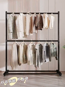 Clothes Rack Hanger Rack Drying Rack Double Layer Stainless Hanger for Clothes Rack Stand