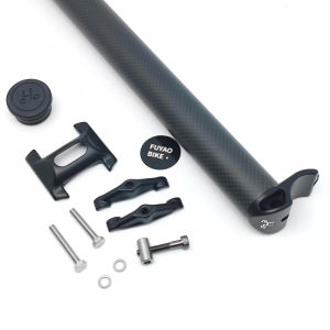 Compatible with Brompton Carbon Fiber and Titanium Alloy Seatpost