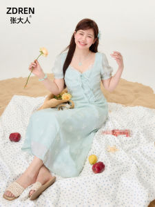 plus Size Womens Green Plant Print Dress Slimming A-Line Skirt Short Sleeve V-Neck High Waist Butterfly Knot Commute Style