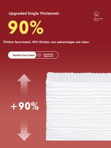 MONLEYTA | Disposable Thickened Pure Cotton Face Towels Hanging Type Non-fuzzy Official Authentic Flagship Store MONLEYTA New Year Style
