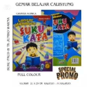 BUKU TK JUMBO - LANCAR MEMBACA SUKU KATA UNTUK PAUD DAN TK