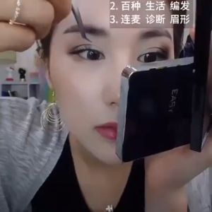 Bulu Mata Palsu Kit Ekstensi Pasangan Bulu Mata Palsu Bulu Mata Alat Tanam 15 Pcs Utama