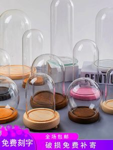 Blind Box Storage Display Stand PopMart Hand-Made Model Transparent Pop Mart Display Box Single Dustproof Can