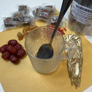 Brown Sugar Tea With Dang Gui Goji Red Dates Longan