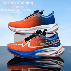 CVPAJ | Carbon Board Breathable Rotating Buckle Boys Running Shoes