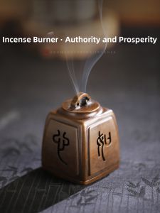 Bronze Incense Burner Home Desk Decor