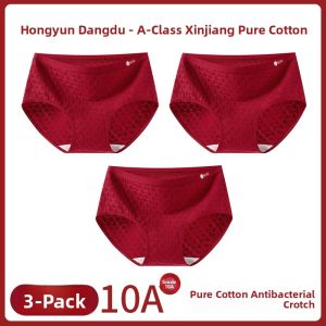JIAZINI | Antibacterial Cotton Womens Mid-Rise Briefs