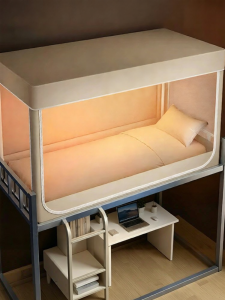 Gaorui | Anti-Mosquito Mosquito Net 90x190cm