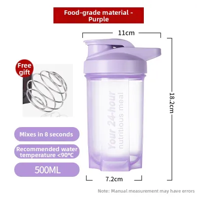 Portable Shaker Cup