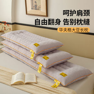 หมอนทรงสี่เหลี่ยมผืนผ้าขนาดใหญ่พิเศษ 18 เมตร สำหรับคู่รัก ใช้ในบ้าน รองรับต้นคอ ขนาดใหญ่พิเศษสำหรับเตียงคู่