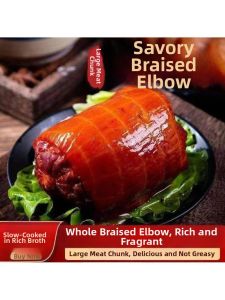 Sauce Flavored Cooked Pork Roll Ready-to-Eat Delicacy
