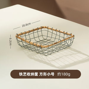 Onlycook Home Use Fruit Basket Afternoon Tea Bread Basket Storage Tray Snack Display Plate Retro Style Japanese Design