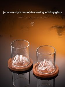 BOANG | High Aesthetics Creative Snow Mountain Glass  Wine Cup