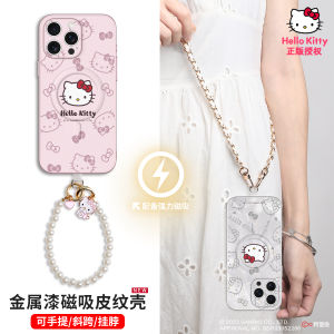 Hellokitty Authentic for Apple 15 Phone Case New Arrival Magnetic 2024 Womens Fancy Crossbody Iphone13pro Sheepskin 14promax Sanrio KT with Lanyard Ip16