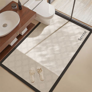LEKEN | Water Absorbent Slip Resistant Cuttable Bathroom Floor Mat