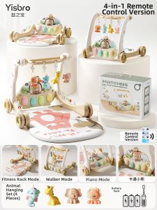 YISBRO | Baby Activity Gym Musical Walker Foot Piano