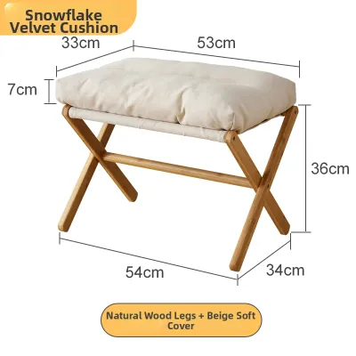 Home and Office Foot Rest Stool