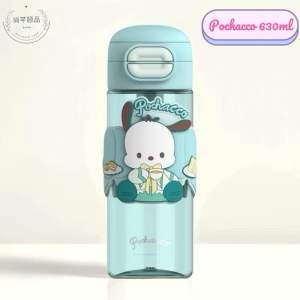 Sanrio Kids Water Bottle 630ml Tritan BPA Free Dual Drink with Handle – Kuromi Hello Kitty Cinnamoroll Pochacco Melody