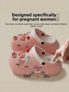 MIDANGDANG | Pregnancy Slip-resistant Sandals Arch Support Thick Sole
