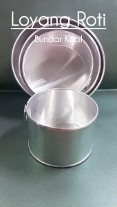 PROMO HARGA LOYANG CETAKAN KUE BOLU BROWNIES MOTIF BULAT D.10 - 16 CM