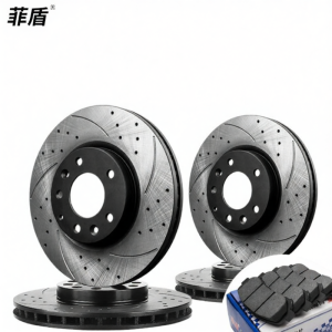 Fei Hun | Drilled Brake Discs For Beijing Hyundai