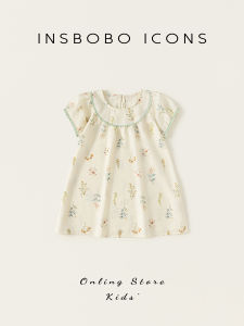 insbobo | Summer New Stylish Floral Dress
