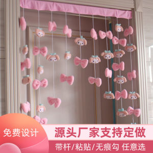 MELODY Rèm Cửa Sổ Phòng Khách Phòng Ngủ Trái Tim Thiếu Nữ Đáng Yêu Kuluomi Hình Nơ Bướm Rèm Cửa Rèm Một Nửa Rèm Ngăn Cách