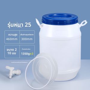 ถังน้ำทรงสี่เหลี่ยมหนาสำหรับรถยนต์ ถังน้ำสำหรับใช้ในบ้าน ถังน้ำทรงนอนพร้อมฝา ถังน้ำมัน อุปกรณ์ทำความสะอาดในครัว